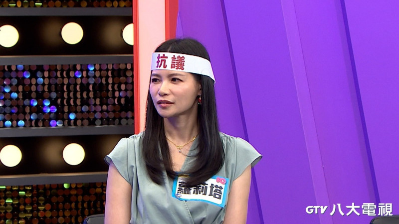 女星抓包男友偷吃人妻!蘿莉塔怒揭「鹹濕對話」反遭律師警告
