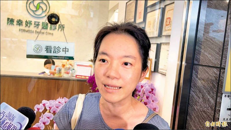 不信趙建銘手機放許芊芊照片 陳沂:中邪才會這麼做