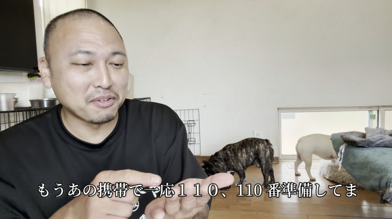 刺青師嗆「有刺青是笨蛋」!3男衝到家反被警察帶走