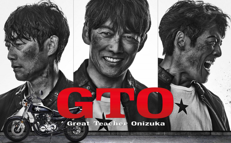 《GTO》收視慘跌剩3% 富士台《急診室醫生》老IP救收視