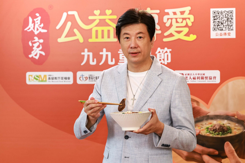 吳皓昇長期投入公益行動，今年再次響應「九九重陽．娘家公益傳愛」，呼籲大家在能力所及的範圍內，一起把愛送給需要的人。（民視提供）