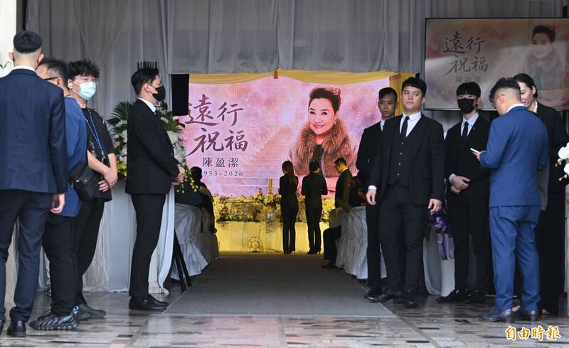 許常德缺席陳盈潔告別式原來去這裡!曾轟陳家人沒照顧 家祭文駁斥了