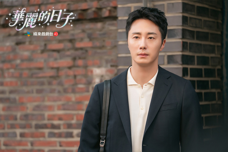 38歲還跟爸媽住!韓劇男神自爆「未婚不搬家」原因