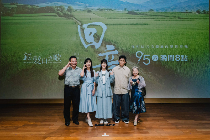 朱芷瑩懷孕挺肚亮相「台上哭成一片 」 黃尚禾震撼直呼:不可思議