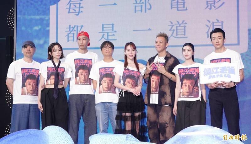 看完《網紅老爸》竟在廳外打起來!懷秋發聲:完全反對暴力