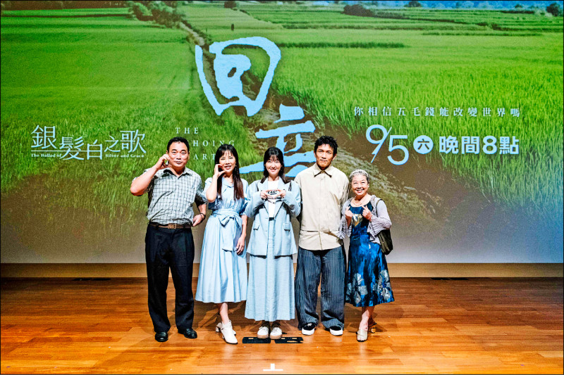 良善回音太催淚 朱芷瑩 吳碧蓮哭慘