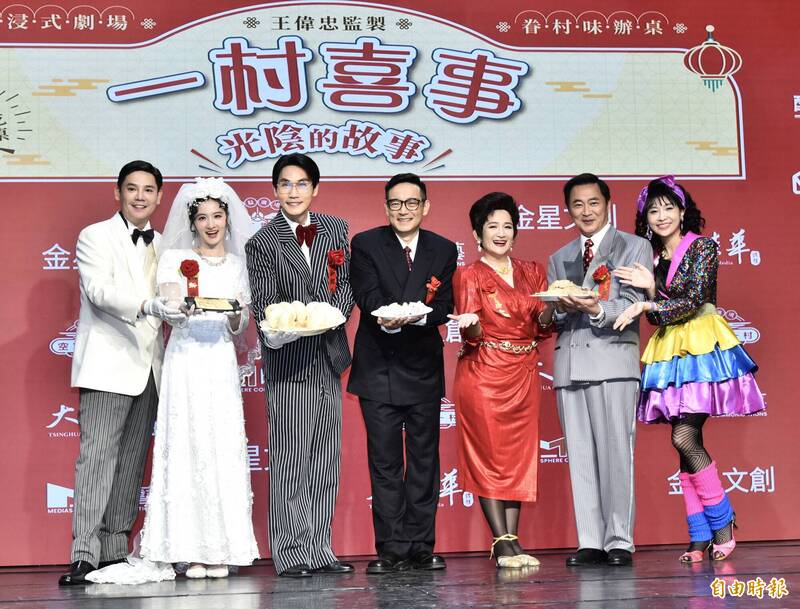 前主播爆豪門婚宴意外!新娘換完禮服出來「賓客全走光」