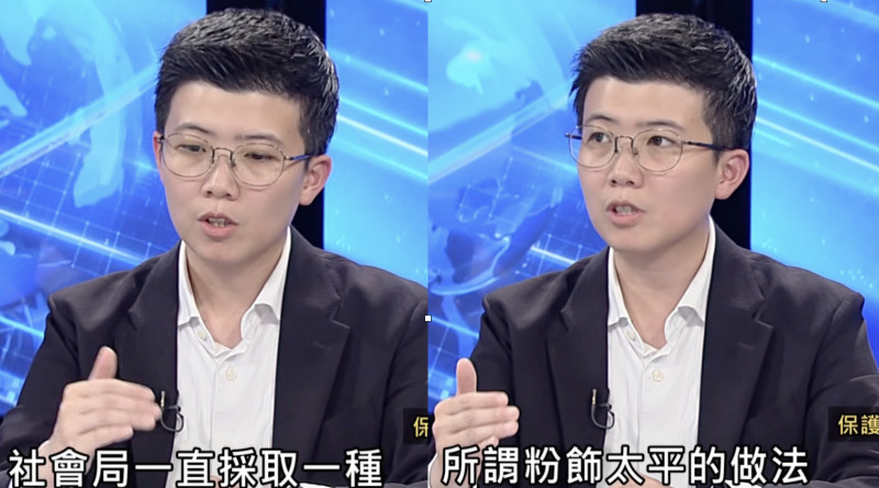 痛揭北市10歲女童處境!苗博雅再轟社會局粉飾太平「連一次諮商都沒有」