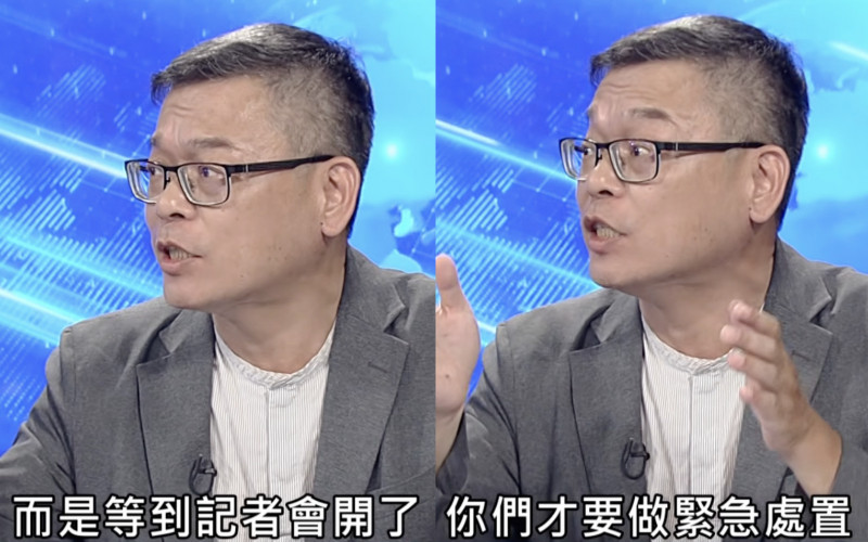 10歲女童240天後才緊急處置?張益贍追問北市府:到底在等什麼