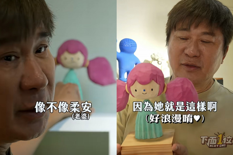 胡瓜滿腦子丁柔安!逛店驚見「老婆分身」豪氣出手買單