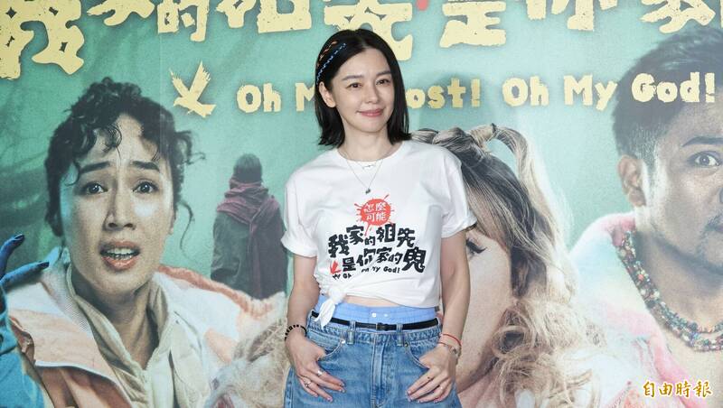 徐若瑄殺青才認出「前夫」《賽德克・巴萊》夫妻緣隔15年才對上