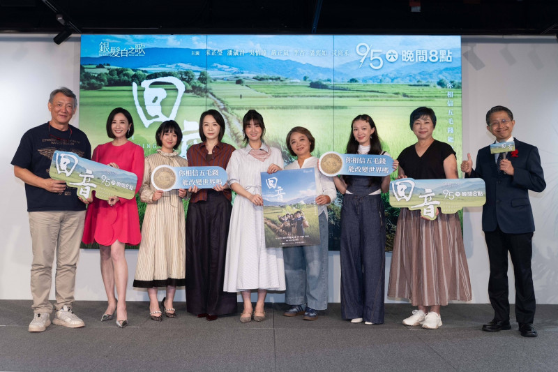 6女星密謀組團出道!她大跳「八家將」揪全員下海秒遭拒絕