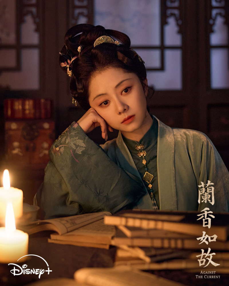 譚松韻手握「800個心眼」逆襲!遭未婚夫退婚 滅門頂替丫鬟慘挨酷刑