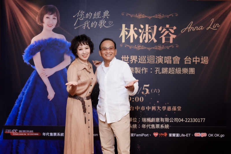孔鏘被她唱垮兩段婚姻!驚爆婚姻危機:跟第三任老婆無話可說