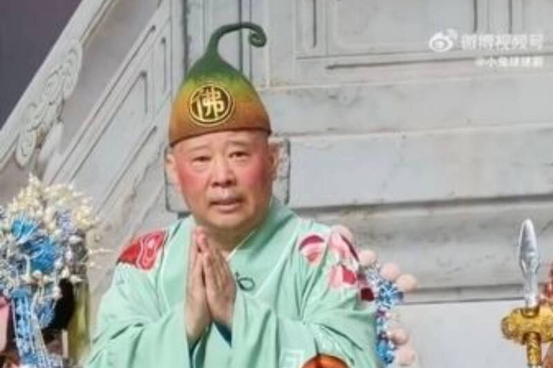 （影）郭德綱即興改歌闖禍 中方認定「歪曲篡改」