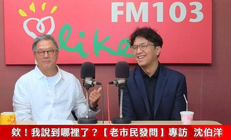 王偉忠(左)專訪沈伯洋。(翻攝自中廣流行網 i like radio YT)