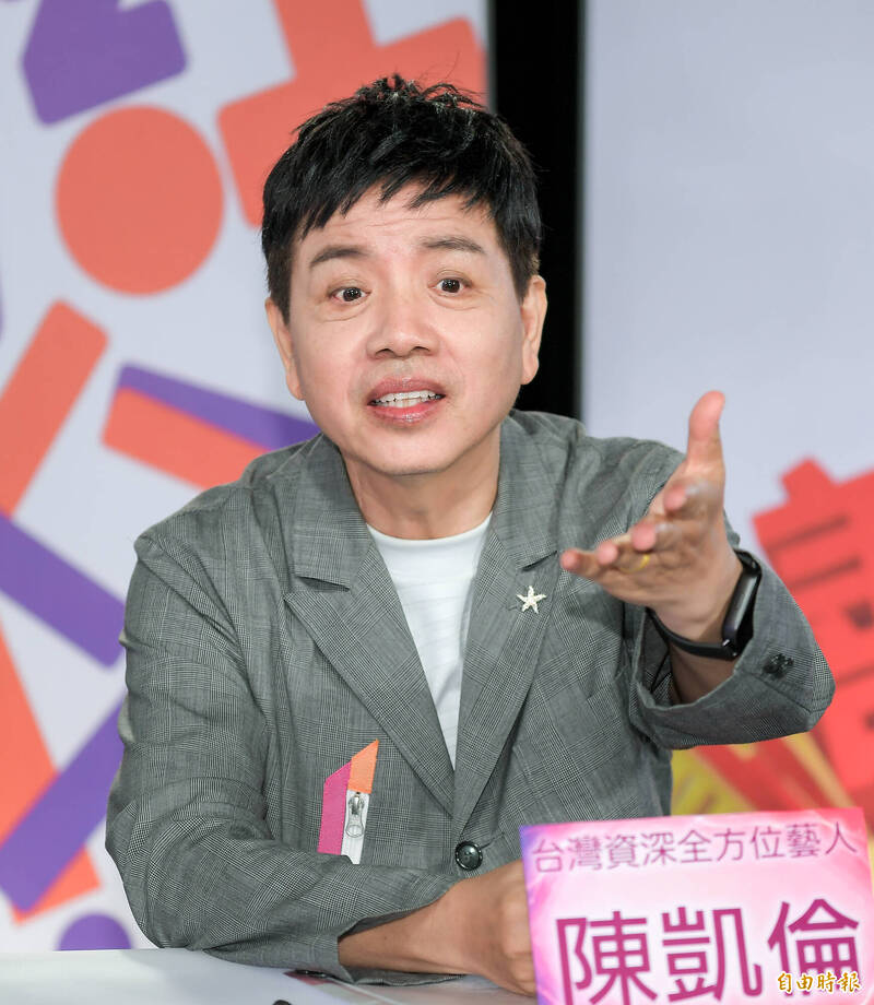資深主持人14度叩關廣播金鐘 見特別獎從缺嘆可惜