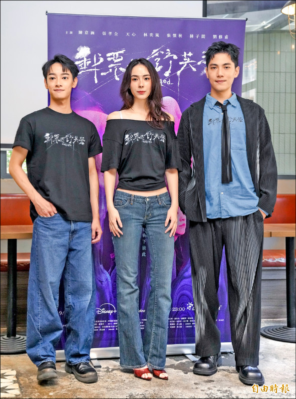 林子閎擇偶條件寬鬆 搞笑誇林奕嵐有刷牙