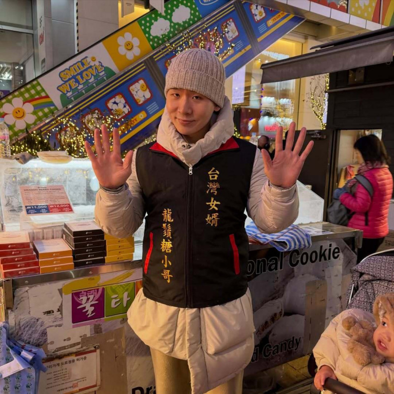小粉紅挑釁台灣人別說中文!南韓龍鬚糖小哥神回嗆爆「中國從中華民國分裂出去」