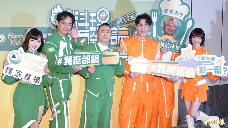 金鐘61》邰智源出道34年仍沒拿過主持獎!黃鐙輝首入圍 6人拚敲鐘
