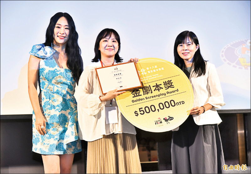 吳可熙評審拍台北 自薦粽邪演女鬼 裂縫奪金劇本 編劇自爆陽明山別墅全杜撰