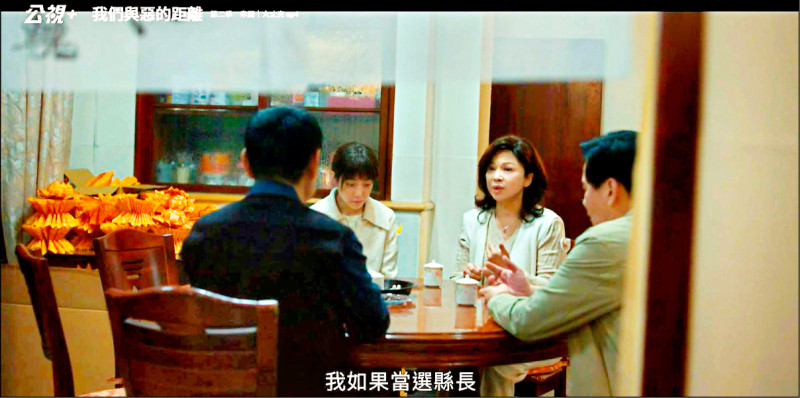 〈金鐘61-戲劇類〉與惡2 忘了我記得最夯 狂掃入圍13項
