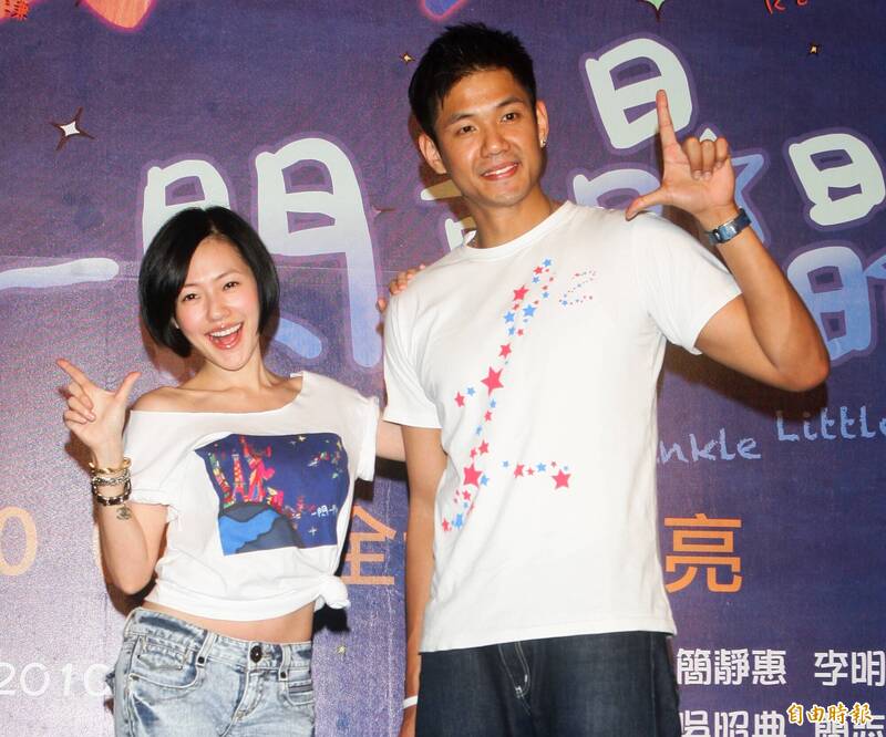 黑人心梗急裝支架!小S收到范范簡訊嚇壞:不能再失去朋友
