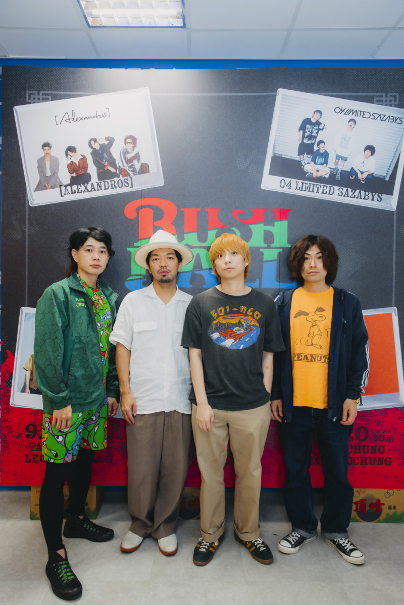 Creep Hyp的貝斯手長谷川カオナシ（左起）、鼓手小泉拓、主唱尾崎世界觀、吉他手小川幸慈。（好玩國際文化提供）