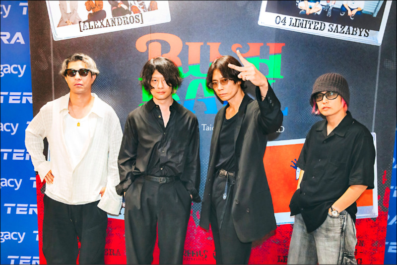 RUSH BALL雙城開唱 [Alexandros]必嗑石頭火鍋