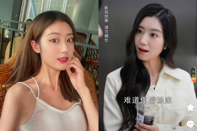 中國短劇女星竟是詐騙犯 受害者全都未成年:追劇一半抓到犯人