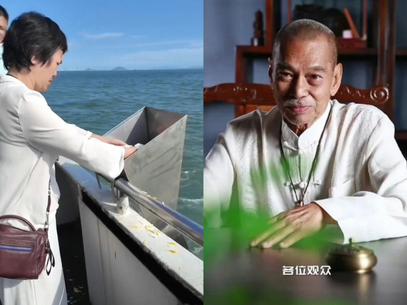 陳觀泰最後一程曝光!小30歲遺孀「親手撒骨灰入海」惹鼻酸