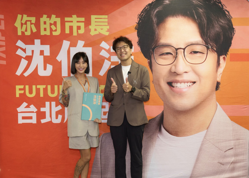 現場見證洋流被嚇到!梁云菲同框沈伯洋再發聲「願未來更好」
