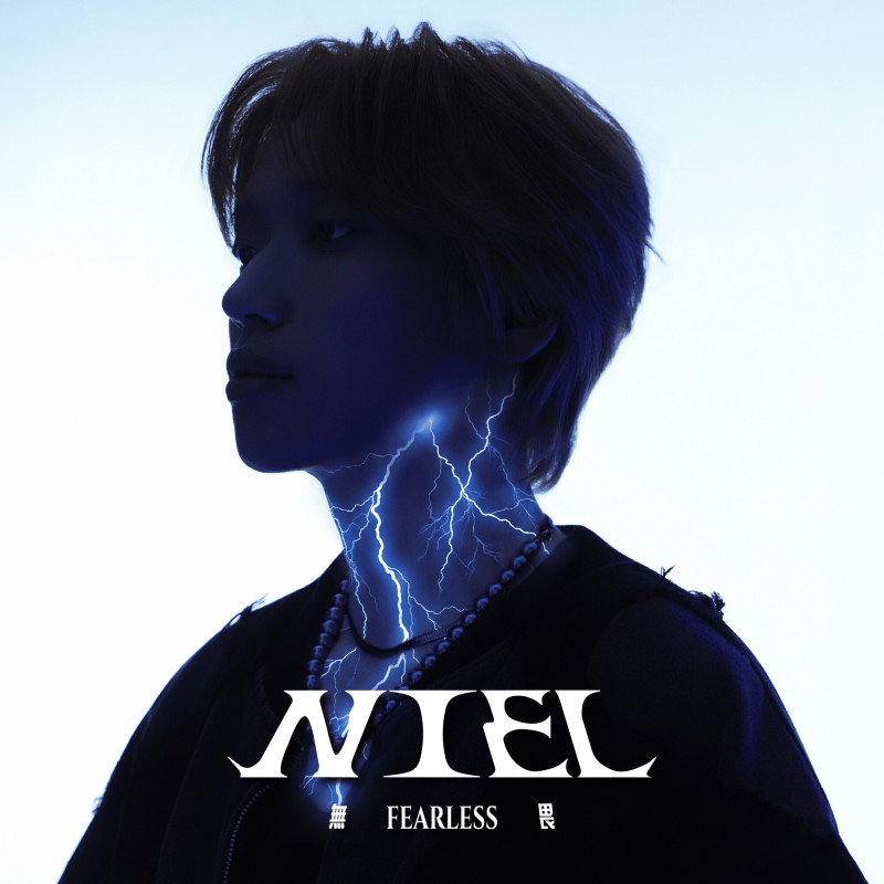 TEEN TOP 主唱NIEL突拋喜訊!首度遇到「大魔王」險崩潰