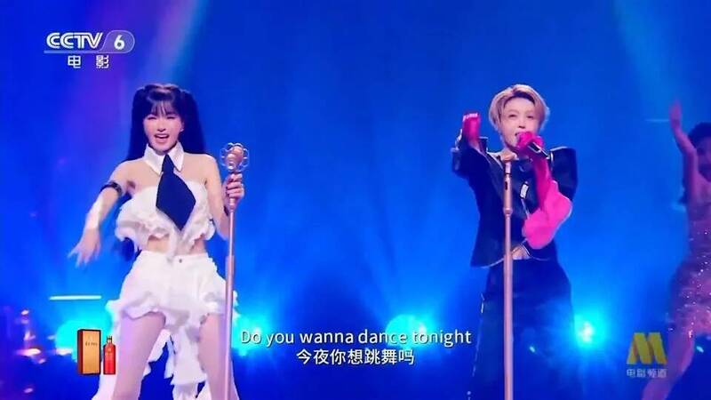 謝金燕爆「假唱風波」? 手上沒麥卻有歌聲畫面掀熱議