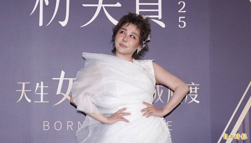 被扯靠國民黨才有錢!藍心湄15億身家遭起底反轉了