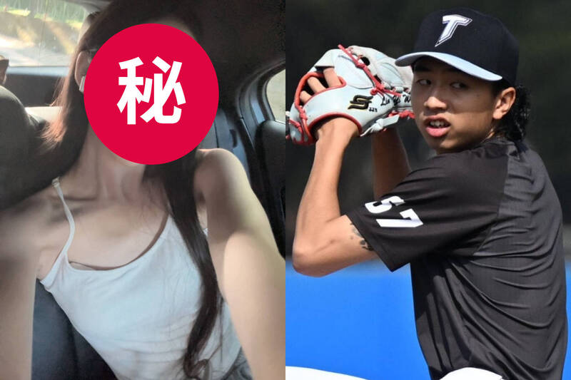 20歲林佾葳亞運一戰成名 超仙模特兒女友曝光