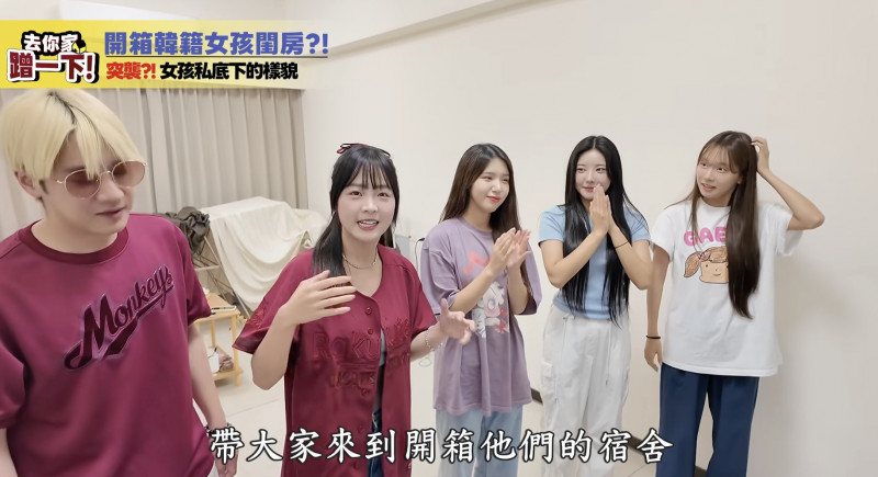 樂天韓籍女神香閨曝光!「素顏公開」廉世彬遭爆房間亂