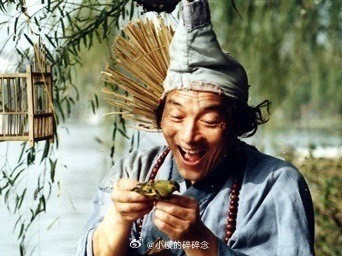 《繁花》爺叔驚傳病逝!享耆壽93歲 昔演「濟公」爆紅深植人心