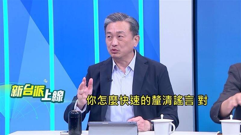 民進黨立委王定宇分析，沈伯洋以即時動員，精準號召在地周邊民眾。（翻攝自YouTube）