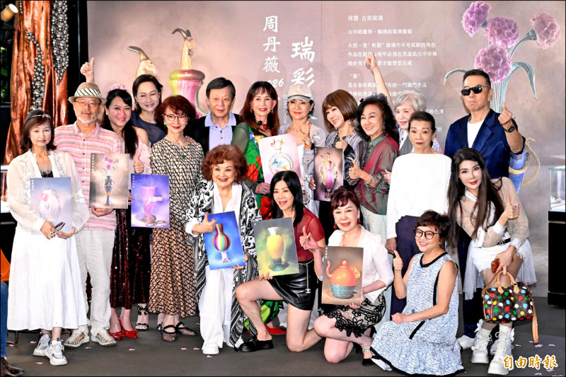 周丹薇琉璃創作星友驚呼太美了 張晨光報喜當阿公