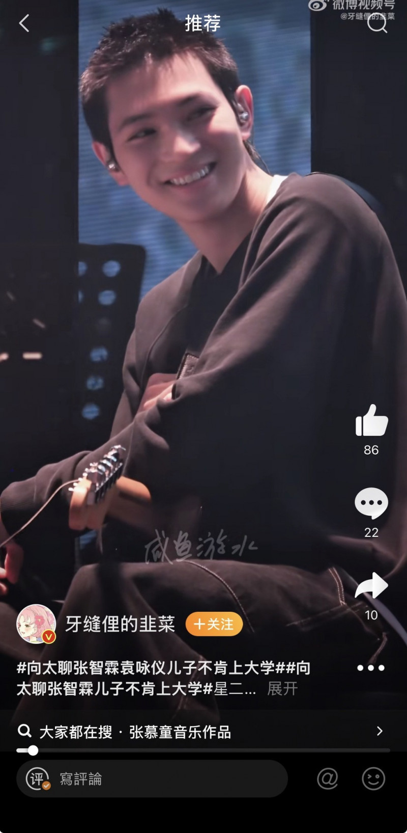 爆料袁詠儀19歲帥兒不肯上大學!向太感嘆:父母無法控制