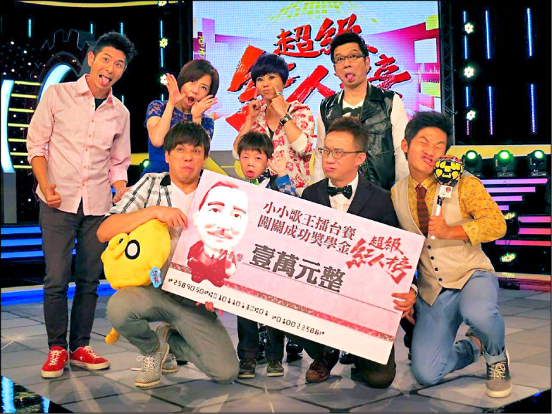 台語歌壇陷斷層危機 小小歌王唱出傳承