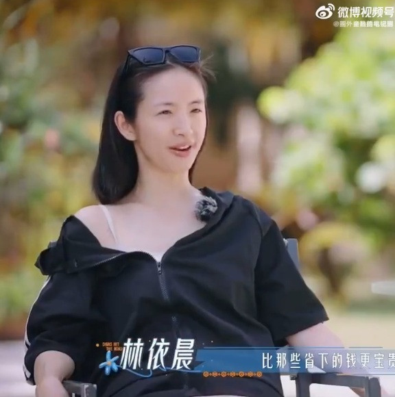 林依晨公開「反向購物觀」，認為為了幾塊錢拉扯太耗能。（翻攝自微博）