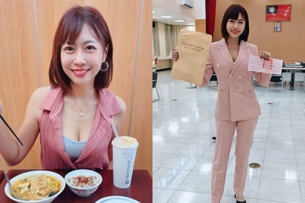 美食KOL柯莉絲汀（Kristy）宣告以無黨籍參選。（翻攝自IG）