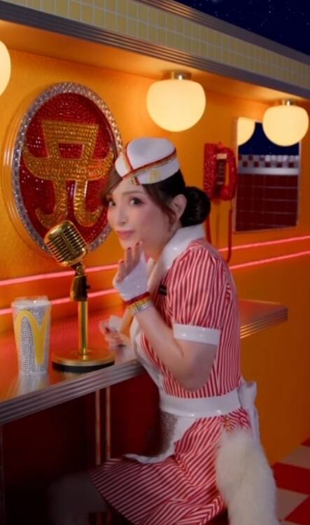 濱崎步今起和日本麥當合作推出聯名商品。（翻攝自IG）