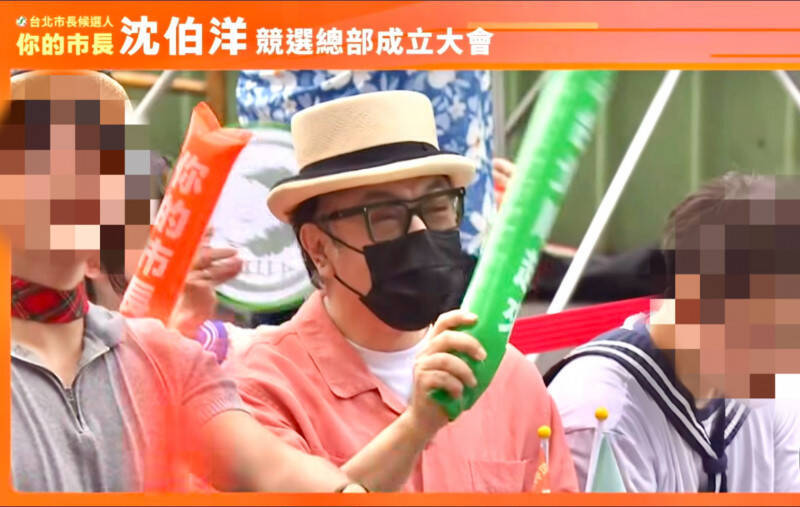 蔡康永現身沈伯洋競總引熱議。(經馬賽克處理,翻攝自YouTube)