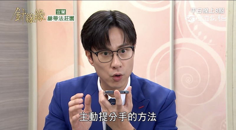 甩交往10年初戀!劉書宏問AI「如何裝痴情分手」 遭周董神曲嘲諷
