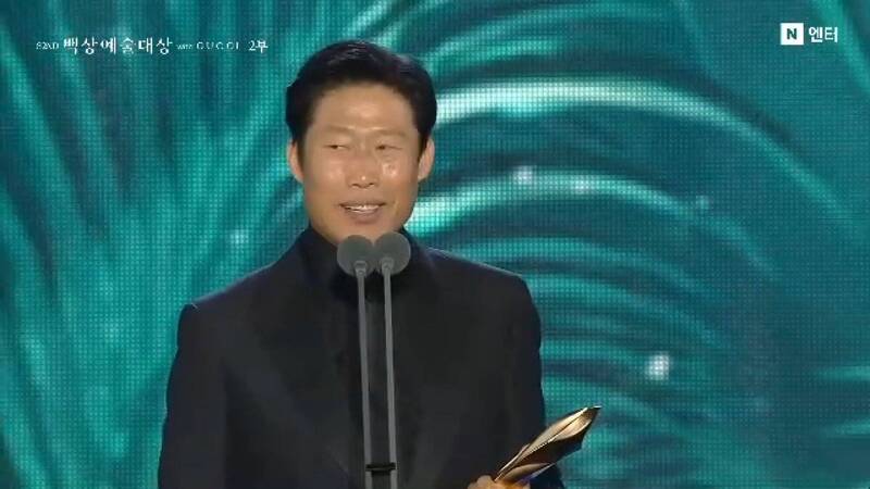 《暗殺者們》歷史爭議失控 柳海真經紀公司怒喊告
