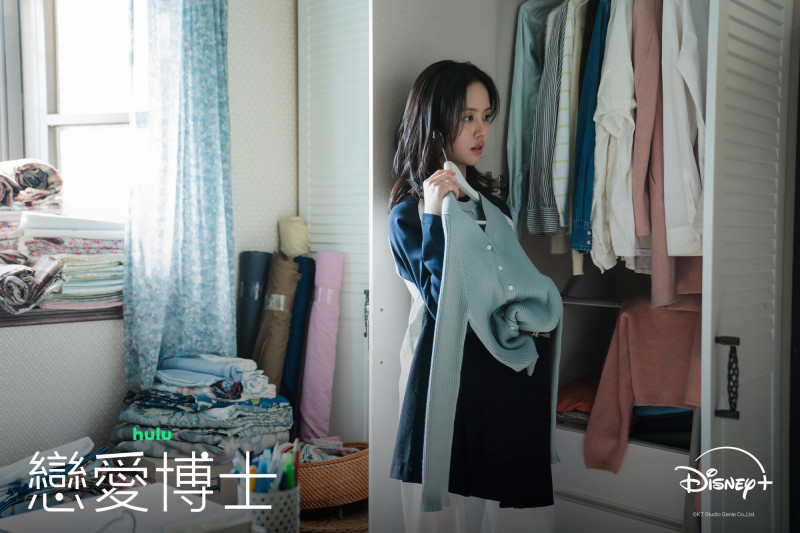 金所泫在《戀愛博士》是服裝設計系。（Disney+提供）