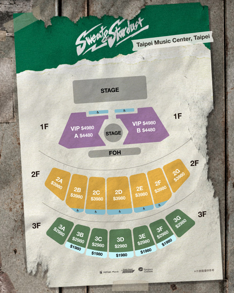 JANNABI《JANNABI 2026 ASIA TOUR FINAL _ SWEAT &STARDUST _ IN TAIPEI》票區圖。（遠雄創藝提供）